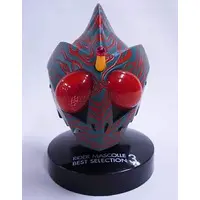 Trading Figure - Kamen Rider Amazon / Kamen Rider Amazon (Character)
