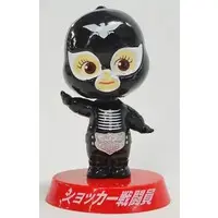 Trading Figure - Kamen Rider / Shocker Combatmen