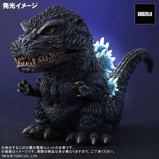 Figure - Godzilla / Biollante
