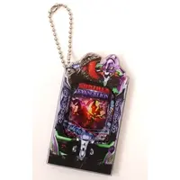 Key Chain - Godzilla