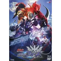 Blu-ray - Kamen Rider Build / Kamen Rider Cross-Z