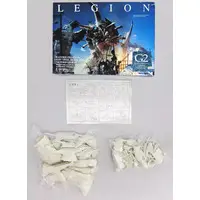 Plastic model - Gamera 2: Attack of Legion