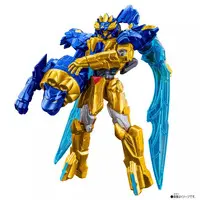 Action Hero - No.1 Sentai Gozyuger