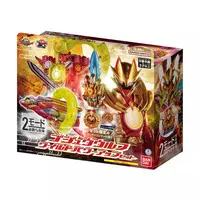 Gozyu Wolf Wild Power Up Set