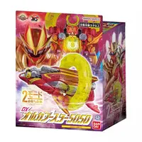 DX OrcaBooster5050