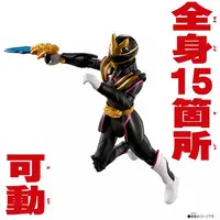 Action Hero - No.1 Sentai Gozyuger / GozyuUnicorn