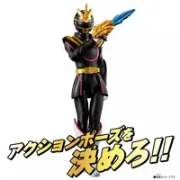 Action Hero - No.1 Sentai Gozyuger / GozyuUnicorn