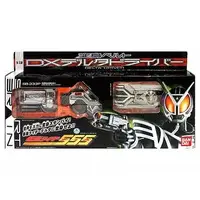 Transformation Gear - Kamen Rider 555 / Kamen Rider Delta