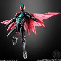 So-Do - Premium Bandai Limited - Kamen Rider Gavv