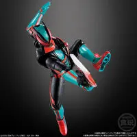 So-Do - Premium Bandai Limited - Kamen Rider Gavv