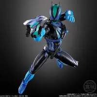 So-Do - Premium Bandai Limited - Kamen Rider Gavv