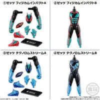 So-Do - Premium Bandai Limited - Kamen Rider Gavv