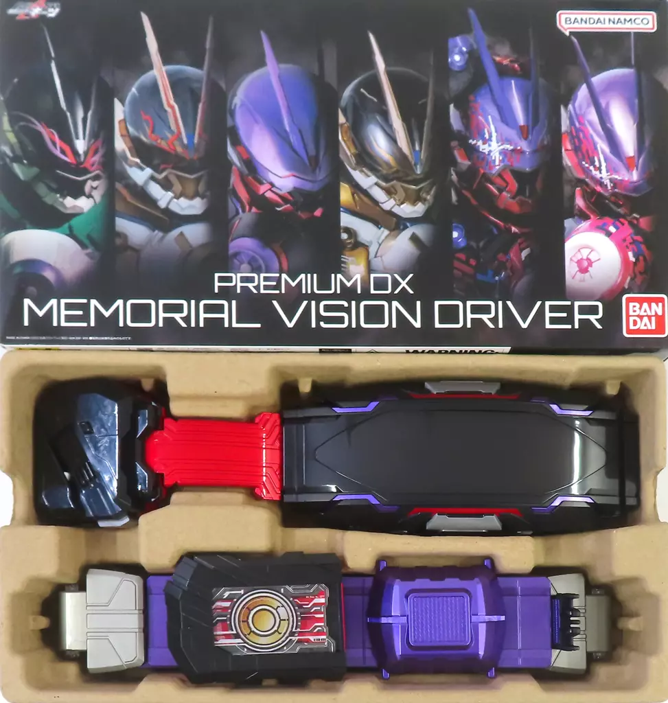Transformation Gear - Kamen Rider Geats / Kamen Rider Glare & Kamen Rider Gazer & Kamen Rider Glare2 & Kamen Rider Beroba