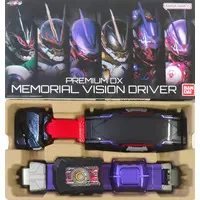 Transformation Gear - Kamen Rider Geats / Kamen Rider Glare & Kamen Rider Gazer & Kamen Rider Glare2 & Kamen Rider Beroba