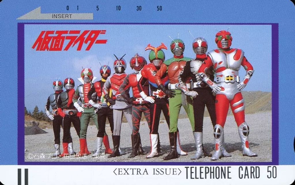 Character Card - Kamen Rider / Kamen Rider 1 & Kamen Rider ZX
