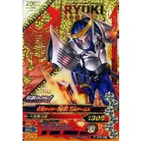 Ganbarizing - Kamen Rider Gaim
