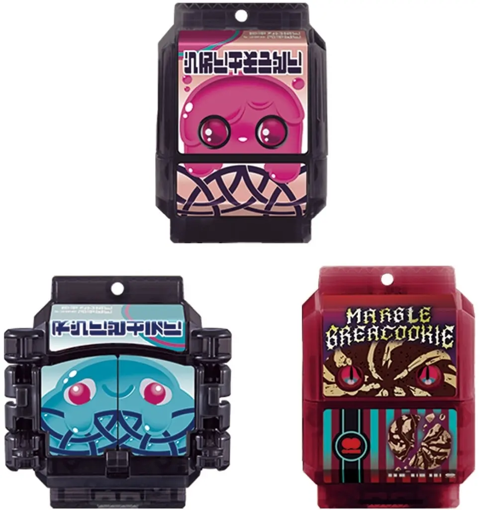 Transformation Gear - Kamen Rider Gavv / Gochizo