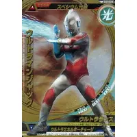 Trading Card - Return of Ultraman / Ultraman Jack