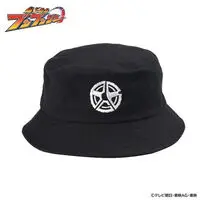 Premium Bandai Limited - Bakuage Sentai Boonboomger
