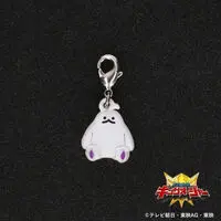 Premium Bandai Limited - Ohsama Sentai King-Ohger / Moffun