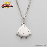 Premium Bandai Limited - Ohsama Sentai King-Ohger / Moffun