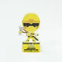 Premium Bandai Limited - Ninpu Sentai Hurricaneger / HurricaneYellow