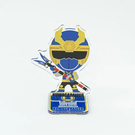 Premium Bandai Limited - Ninpu Sentai Hurricaneger / KuwagaRaiger