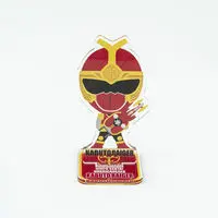 Premium Bandai Limited - Ninpu Sentai Hurricaneger / KabutoRaiger