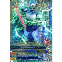 Ganbarizing - Kamen Rider Black / Shadow Moon