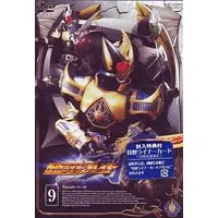 DVD - Kamen Rider Blade