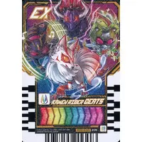 Ride Chemy Trading Card - Kamen Rider Geats