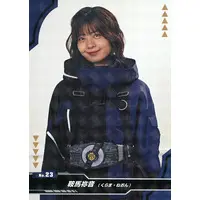 Trading Card - Kamen Rider Geats