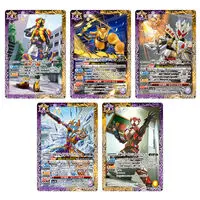 Battle Spirits - Premium Bandai Limited - Kamen Rider Gavv