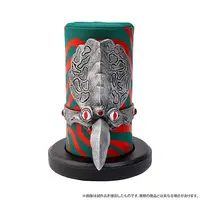 Transformation Gear - Kamen Rider Amazon