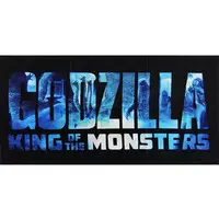 Towels - Godzilla
