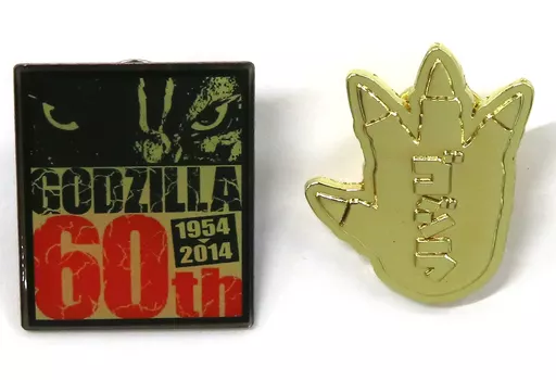 Badge - Godzilla
