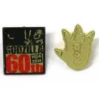 Badge - Godzilla