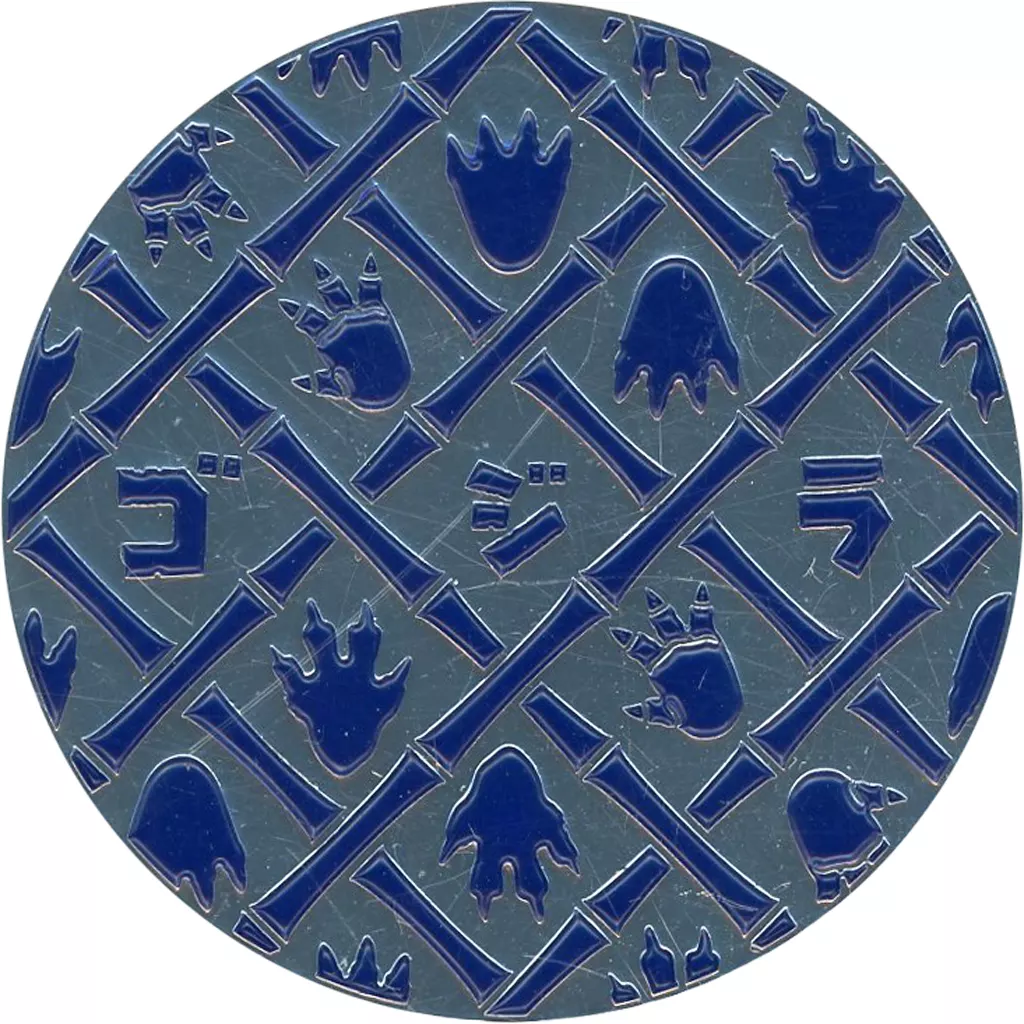 Badge - Godzilla