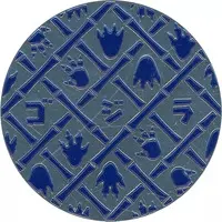 Badge - Godzilla