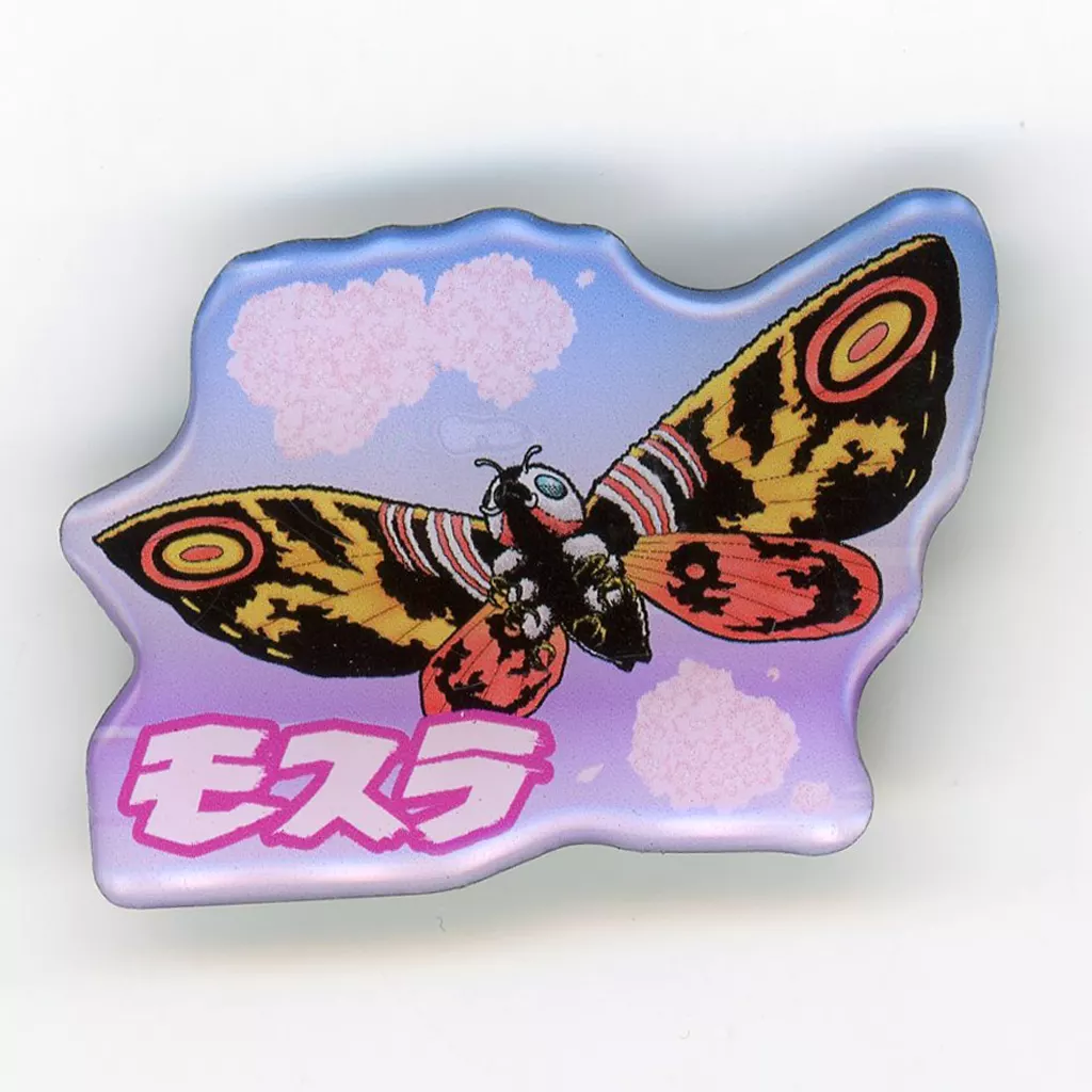 Badge - Godzilla