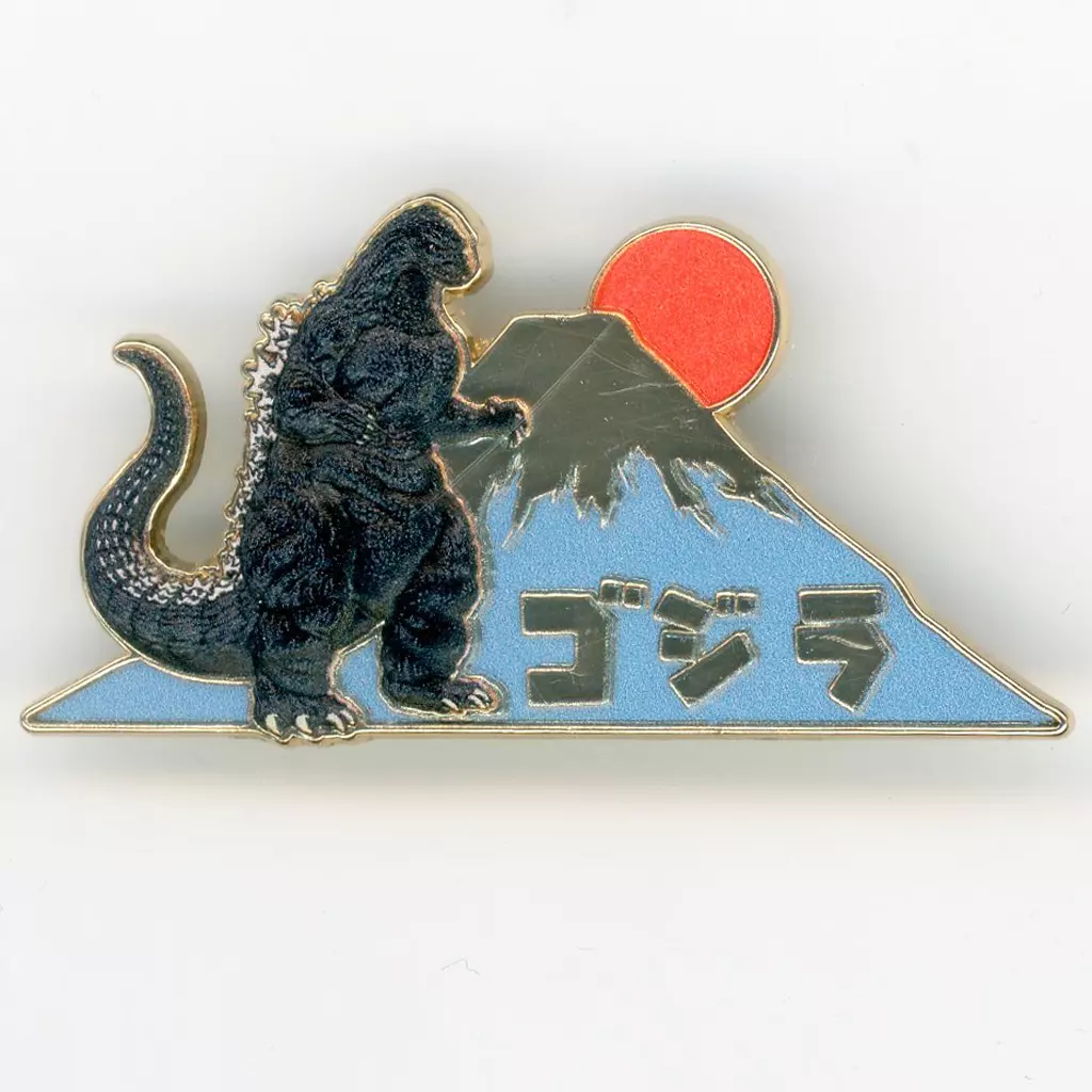 Badge - Godzilla