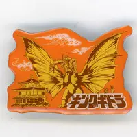 Badge - Godzilla