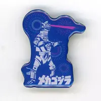 Badge - Godzilla
