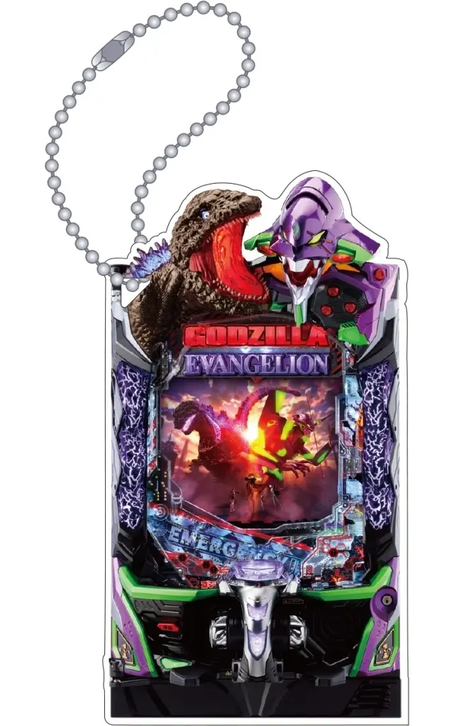 Key Chain - Godzilla