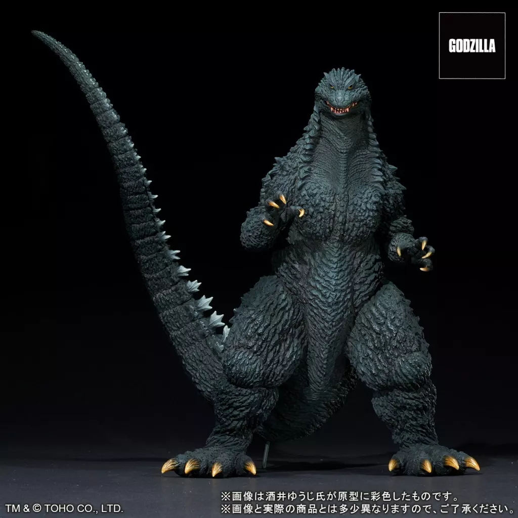 Figure - Godzilla / Mechagodzilla