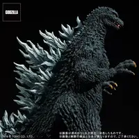Figure - Godzilla / Mechagodzilla