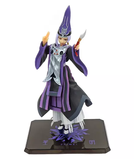 USED) S.H. Figuarts - Garo (フィギュアーツZERO 星明 「牙狼 -紅蓮ノ