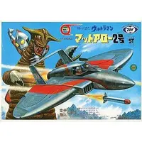 Plastic model - Return of Ultraman