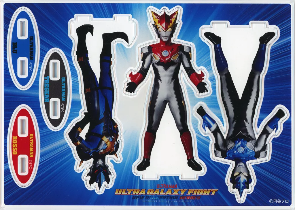 Acrylic stand - Ultraman R/B / Ultraman Tregear & Ultraman Rosso & Ultraman Blu
