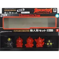 Trading Figure - Ultraman Taro / Zetton & Alien Zamu